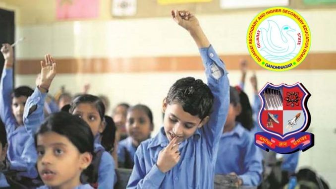 ગુજરાત બજેટ 2020 : જાણો રુપાણી સરકારે શિક્ષણ માટે કેટલાં રુપિયાની ફાળવણી કરી?
