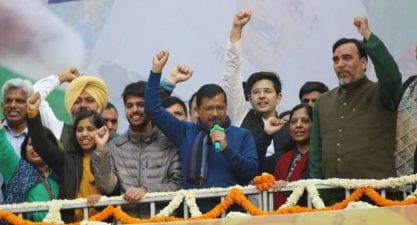 Delhi Election Result: શું આ 10 દમદાર મુદાના લીધે કેજરીવાલે દિલ્હીમાં જીત મેળવી?