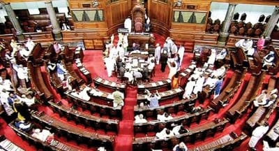 શું કાલે રાજ્યસભામાં ભાજપ કોઈ મોટું બિલ લાવી રહી છે? સાંસદોને હાજર રહેવા આદેશ