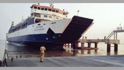 ભાવનગર: છેલ્લા 4 મહિનાથી બંધ પડેલી ઘોઘા-દહેજ રો-રો ફેરી સેવા ફરી શરૂ થશે