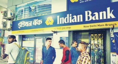 ઈન્ડિયન બેંક પોતાના ATMમાં હવે 2 હજાર રૂપિયાની નોટને લોડ કરશે નહીં