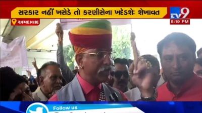 VIDEO: CAAના સમર્થનમા કરણી સેના અને હિન્દુવાદી સંસ્થાઓની પદયાત્રા, રેલીમાં રાજ શેખાવતનું વિવાદીત નિવેદન