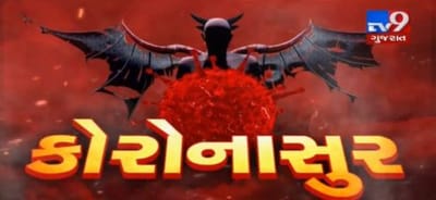 કોરોના વાયરસને પગલે ફ્લાઈટ રદ થતાં ઈરાનમાં ગુજરાતના 340 લોકો ફસાયા, વિદેશ મંત્રાલયે પરત લાવવા કામ શરૂ કર્યુ