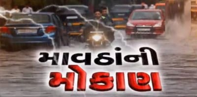 સાણંદ: ખેડૂતો પર આવી ફરીથી કમોસમી આફત, વરસાદથી પાકને મોટું નુકસાન