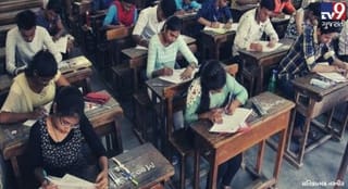 રાજકોટના ગોંડલ રોડ પર સ્વામિનારાયણ ગુરુકુળના પરીક્ષા કેન્દ્રમાંથી એક ડમી કેસ ઝડપાયો