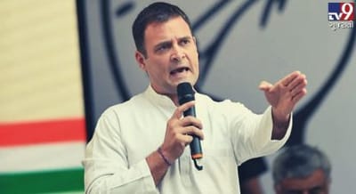 કોંગ્રેસના પૂર્વ અધ્યક્ષ રાહુલ ગાંધી આગામી 12 માર્ચના દિવસે ગુજરાતના પ્રવાસે આવી શકે છે