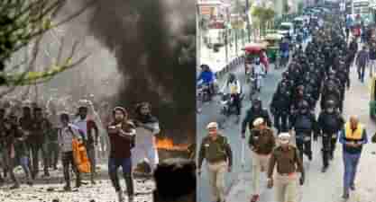 દિલ્હી હિંસા:  પોલીસે 250 લોકોની સામે FIR જ્યારે 903 લોકોની કરી ધરપકડ