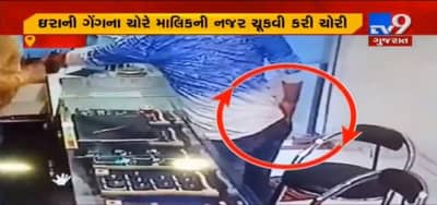 સુરતના વરાછાની એક જ્વેલર શોપમાં માલિકની નજર ચૂકવીને ગણતરીની મિનિટમાં લાખોની ચોરી