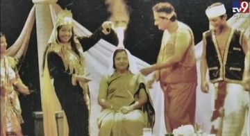 Women's Day: વડોદરાના મહિલા જાદુગરી અનોખી વાત, 60 વર્ષ પહેલા જાદુની દુનિયામાં કરી હતી શરૂઆત
