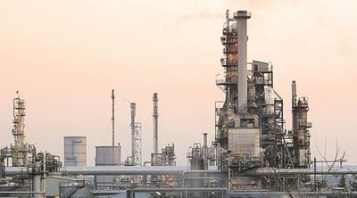 રાજ્ય સરકાર ઉદ્યોગો મુદ્દે મહત્વપૂર્ણ નિર્ણય લઈ શકે, ઉદ્યોગ શરૂ કરવા માટે આ 3 વિભાગોને સોંપી જવાબદારી