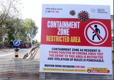 અમદાવાદના કન્ટેઈન્મેન્ટ ઝોનમાં આ તારીખથી જીવન જરૂરિયાતની દુકાનો અને ફેરિયાઓની સેવાઓ થશે શરૂ