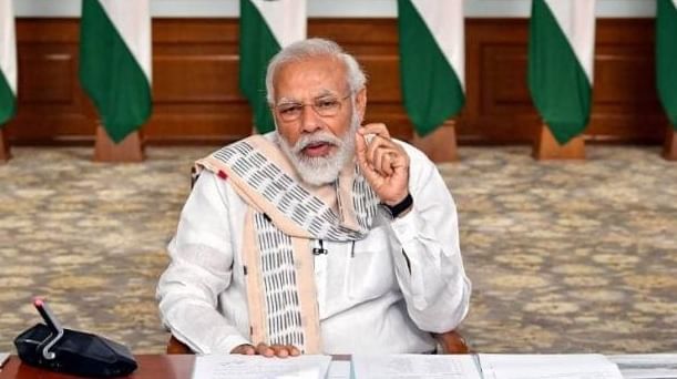 કોલસા બ્લોક્સની હરાજી, ઊર્જા ક્ષેત્રે ભારતને આત્મનિર્ભર બનાવવા મોટુ પગલું: PM મોદી
