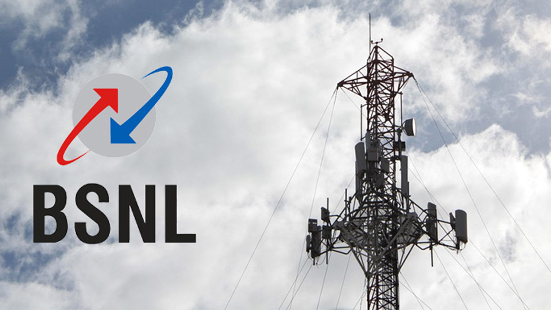 ટેલિકોમ મંત્રાલયે BSNL-MTNLને આપ્યો નિર્દેશ, ચીની ઉપકરણોનો ઉપયોગ બંધ કરો