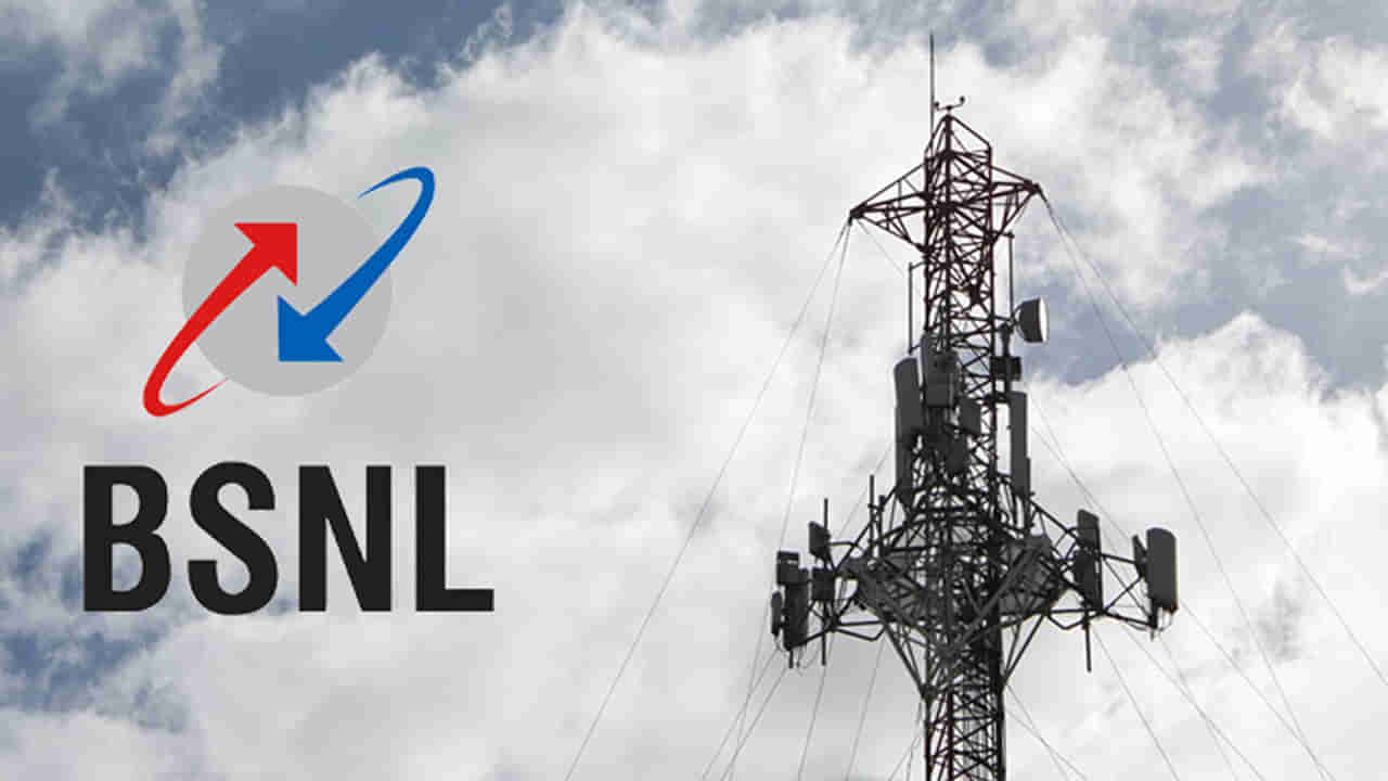 ટેલિકોમ મંત્રાલયે BSNL-MTNLને આપ્યો નિર્દેશ, ચીની ઉપકરણોનો ઉપયોગ બંધ કરો