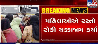 સુરતમાં લાઈટબીલ મુદ્દે મહિલાઓએ GEBનો કર્યો ઘેરાવ, લાઈટબીલ મુદ્દે અવાજ ઉઠાવી રસ્તો કર્યો ચક્કાજામ