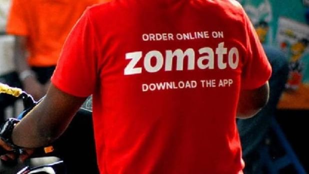 BoyCottChina: Zomatoના કર્મચારીઓએ કંપનીની ટી-શર્ટ સળગાવી કર્યો વિરોધ
