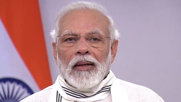 વીડિયો કોન્ફરન્સિંગ દ્વારા શરૂ થઈ India-EU Summit, વડાપ્રધાન મોદીએ કહ્યું ભારત અને EU નેચરલ પાર્ટનર્સ છે