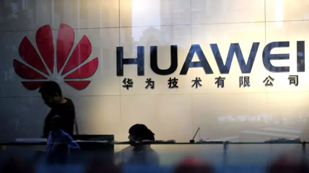 ચીનને લઈ અમેરિકાની કડક કાર્યવાહી, Huaweiના કર્મચારીઓ પર લગાવ્યો આ પ્રતિબંધ