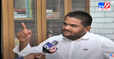 હાર્દિક પટેલે CMના ગઢમાં પાડ્યું ગાબડું, ભાજપના મહિલા કોર્પોરેટર સહિત 20થી વધુ લોકો કોંગ્રેસમાં જોડાયા