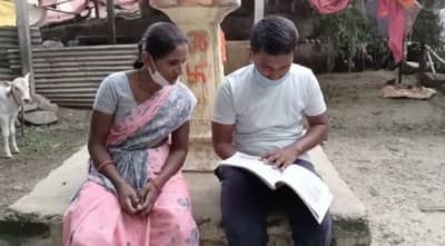 માતા અને પુત્રએ સાથે મળીને ધોરણ 10ની પરીક્ષા પાસ કરી, પતિએ આપ્યો અભ્યાસ માટે ટેકો
