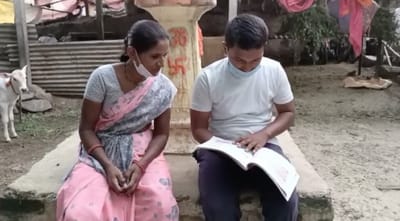 માતા અને પુત્રએ સાથે મળીને ધોરણ 10ની પરીક્ષા પાસ કરી, પતિએ આપ્યો અભ્યાસ માટે ટેકો 