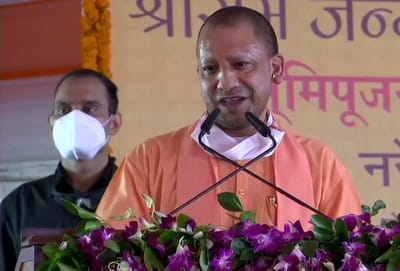 ભારતમાં રામરાજ્યનો ઉદયઃ CM યોગી આદિત્યનાથ