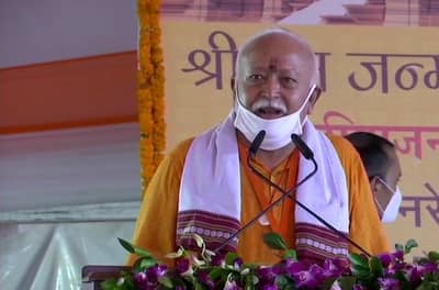 અયોધ્યામાં રામમંદિરનો સંકલ્પ પૂરો થયો, હવે આપણા મનમાં મંદિર બનાવોઃ મોહન ભાગવત