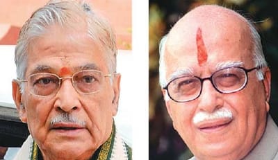 રામમંદિરના ભૂમિપૂજન કાર્યક્રમમાં એલ.કે.અડવાણી અને મુરલી મનોહર જોષી વીડિયો કોન્ફરન્સથી હાજર રહેશે