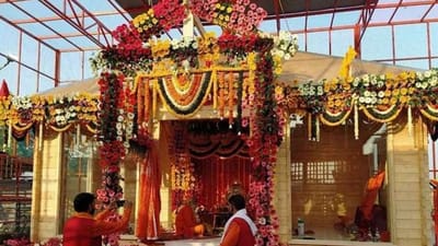 VIDEO: જાણો રામમંદિર ભૂમિપૂજનને લઈને અજાણ્યા તથ્યો વિશે