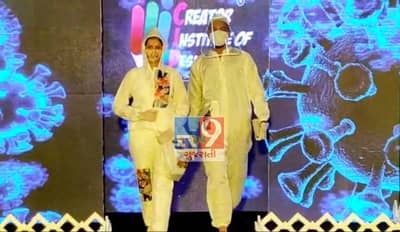 ગુજરાતમાં આ જગ્યાએ પ્રથમવાર PPE કીટનો યોજાયો ફેશન-શો