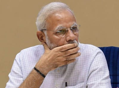 અમદાવાદ આગ દુર્ઘટનાની વડાપ્રધાન મોદીએ લીધી ગંભીર નોંધ, મૃતકના પરિવારને સહાયની કરી જાહેરાત