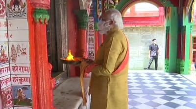 રામમંદિર ભૂમિપૂજન: હનુમાનગઢી મંદિરમાં પહોંચ્યા વડાપ્રધાન મોદી, થોડીવારમાં રામ જન્મભૂમિ પહોંચશે