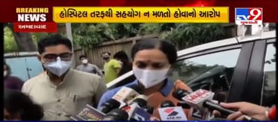 શ્રેય હોસ્પિટલ દુર્ઘટના મામલે તટસ્થ તપાસ કરવામાં આવશે: આરોગ્ય અગ્રસચિવ જયંતિ રવિ