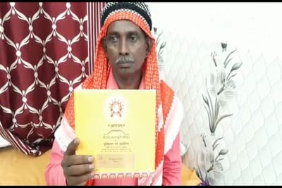 રામ મંદિરના ભૂમિપૂજનમાં ઈકબાલ અંસારીને મળ્યું આમંત્રણ, ઈકબાલ અંસારી PM મોદીને આપશે આ ભેટ