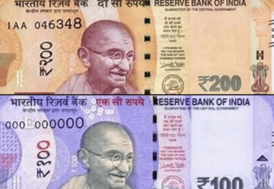ગુરૂગ્રામનાં ઘંટાલગુરૂ,યૂ-ટ્યુબ પરથી આઈડિયા લીધો અને છાપવા લાગ્યા 100 તેમજ 200ની નકલી નોટ,આખરે ઝડપાયા