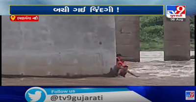 વાપીની દમણગંગા નદીના ધસમસતા પ્રવાહમાં યુવકની મોતની છલાંગ,4 કલાક સુધી ફાયર વિભાગના જવાનોનું દિલધડક રેસ્કયૂ ઓપરેશન,અને આખરે જીંદગીની જીત