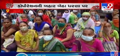 VIDEO: સુરતના ગોટલાવાડી ટેનામેન્ટના રહીશો બેઠા ધરણા પર, 11 મહિનાથી ભાડું ન અપાતા વિરોધ