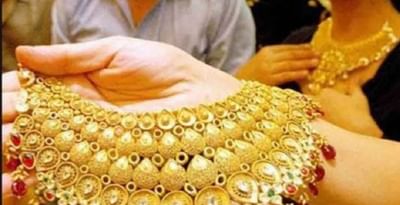 દુનિયામાં સૌથી વધારે ગોલ્ડ કયા દેશ પાસે છે? જાણો ભારતનો રેન્ક કયો છે