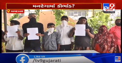 હાર્દિક પટેલ અને ધારાસભ્ય જિગ્નેશ મેવાણીનો મનરેગા યોજના સામે મોરચો,બનાસકાંઠા જિલ્લાનાં 300 કરતા વધારે ગામમાં મનરેગા યોજનામાં મોટું કૌભાંડ ચાલી રહ્યું હોવાનો આક્ષેપ