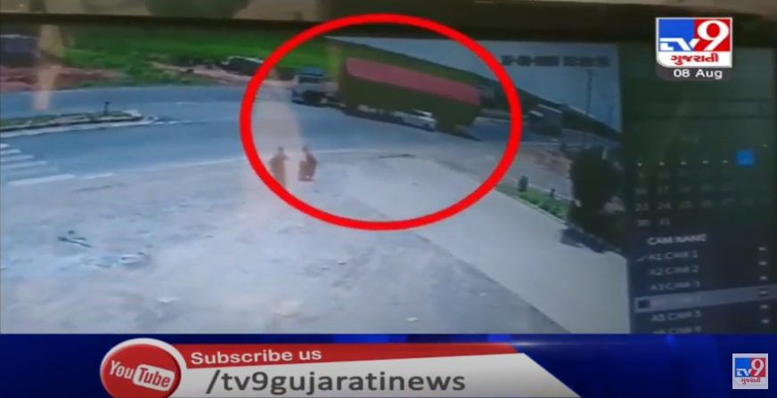 મોરબીના અણીયારી ચોકડી પાસે અકસ્માતમાં ત્રણ લોકોનાં નિપજેલા મોતનાં CCTV સામે આવ્યા,CCTV જોઈને હચમચી ઉઠશો
