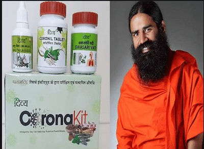 મદ્રાસ હાઈકોર્ટે પતંજલિ આયુર્વેદને કર્યો 10 લાખનો દંડ,જાણો શું હતું કારણ