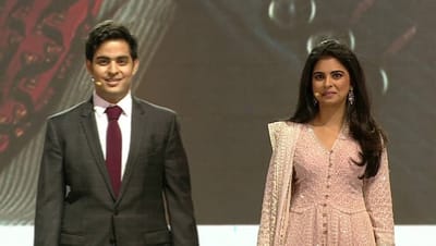 ફોર્ચ્યુનની  '40 અંડર 40'ની યાદીમાં ઈશા અને આકાશ અંબાણી સ્થાન પામ્યા, JIOના લોન્ચિંગથી લઈ બજાર કબ્જે કરવા સુધી મહત્વની ભૂમિકા