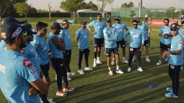 IPL 2020: દિલ્હી કેપિટલ્સે 'Thank You COVID Warriors' લખેલી જર્સીને પહેરી અનોખી રીતે કોરોના વોરિયર્સને કરી સલામ