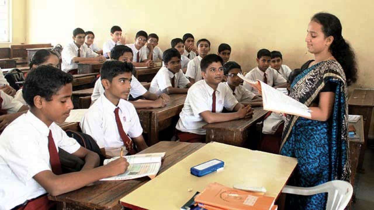 ગુજરાત સરકારનો શાળાઓને લઈ મોટો નિર્ણય, દિવાળી સુધી બંધ રહેશે શાળાઓ
