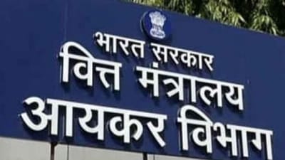 પાકિસ્તાનમાં નિકાસ કરતા શ્રીનગર-કુપવારાના ત્રણ જૂથ ઉપર ITના દરોડા, કરોડોની કરચોરી દર્શાવતા હિસાબી દસ્તાવેજો જપ્ત કરાયા