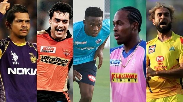 IPL 2020: આ પાંચ વિદેશી બોલરો ગમે ત્યારે પલ્ટી શકે છે મેચનાં પાસા, જાણો કોણ છે આ ખેલાડીઓ અને કેવો બોલે છે તેમના નામે રેકોર્ડ
