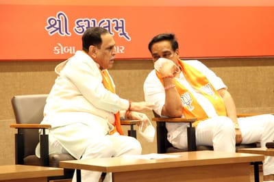 કમલમના મંચ પરથી CM અને સી આર પાટીલે પૂર્વ MLAને શું આપ્યો સંદેશ?