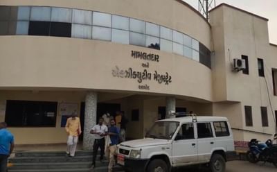 ભરૂચ: મામલતદાર અને નાયબ મામલતદારને લાંચ લેતા ACBએ રંગહાથ ઝડપ્યા, મામલતદાર નાસી છૂટ્યા