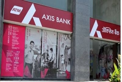 Axis Bank નો જાન્યુઆરી-માર્ચ ક્વાર્ટરમાં 2,677 કરોડ ચોખ્ખો નફો થયો , NPA  માં પણ ઘટાડો નોંધાયો
