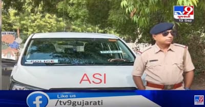 અમદાવાદમાંથી 1 કરોડનુ MD ડ્રગ્સ પકડ્યુ, પોલીસ કર્મી સહિત 4 ઝડપાયા